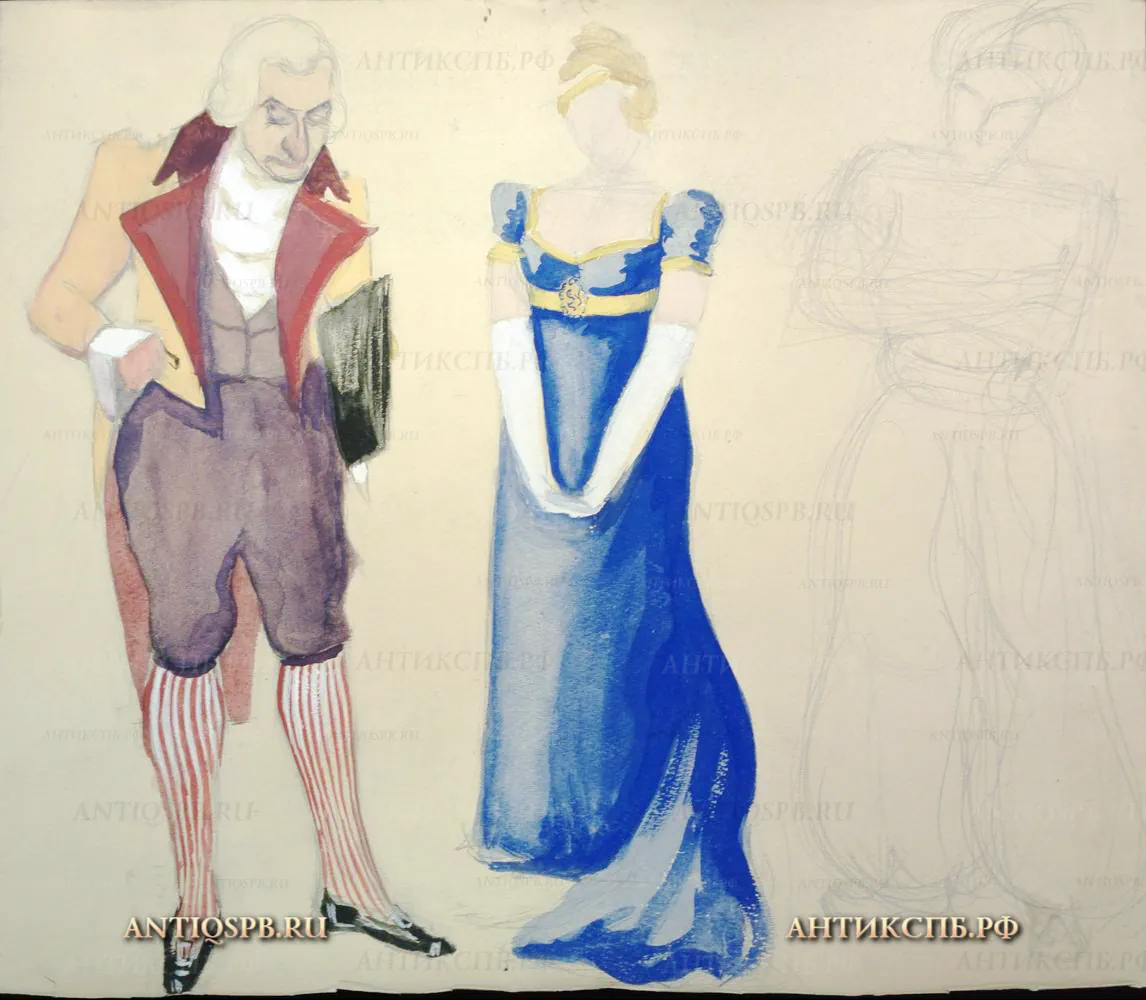Рисунок "Персонажи пьесы". Бумага, гуашь, карандаш. Вт. четв. ХХ века. №17339.8